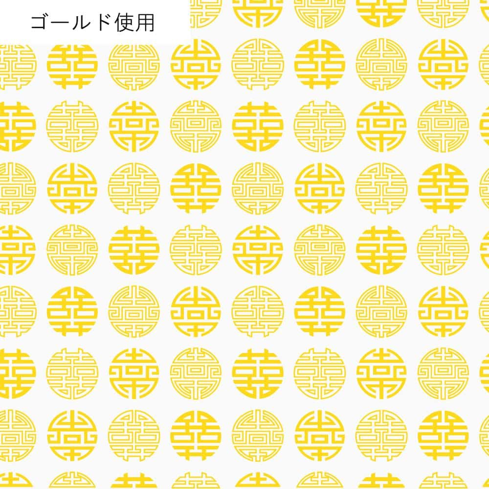 中國風金色印花 色號 06