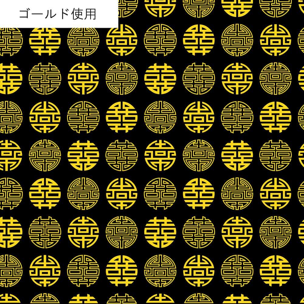 中國風金色印花 色號 10