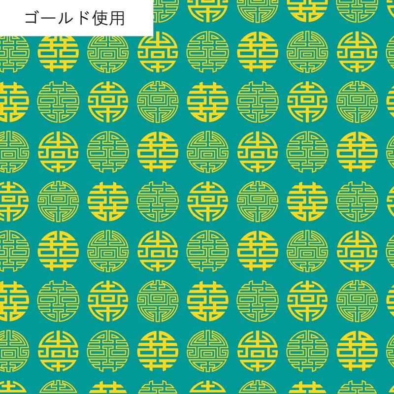 中華風圖案 色號 08