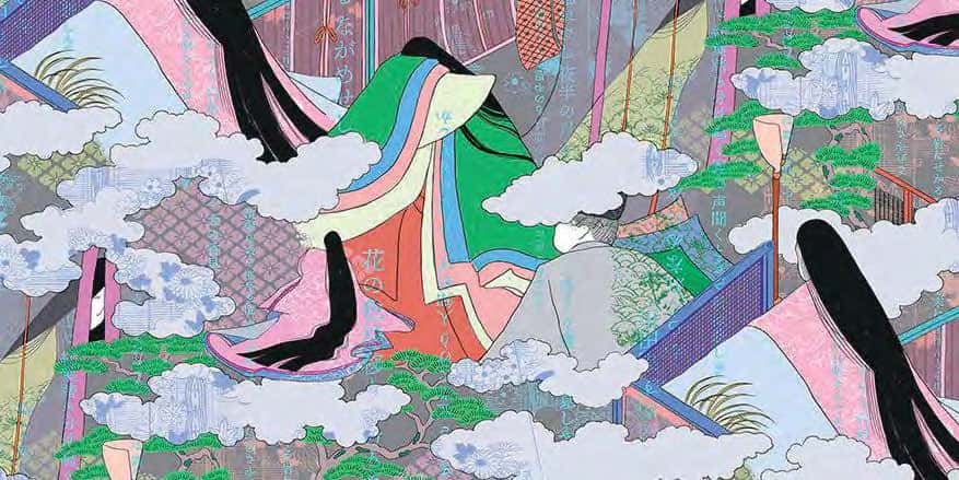 NEO平安京 色號 02