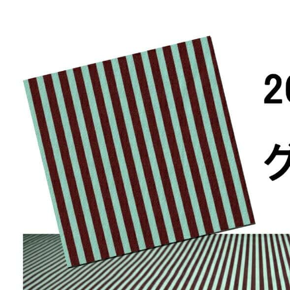 倫敦條紋府綢 色號 03