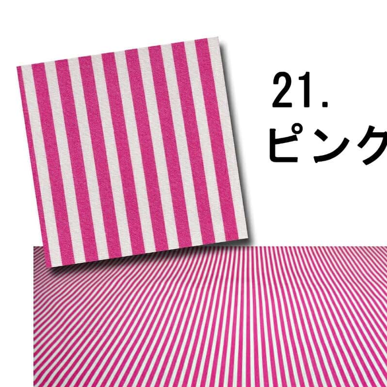 倫敦條紋府綢 色號 04