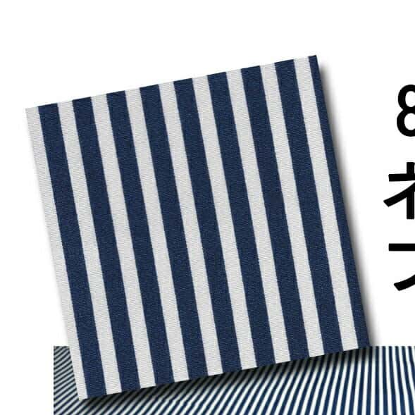 倫敦條紋府綢 色號 08