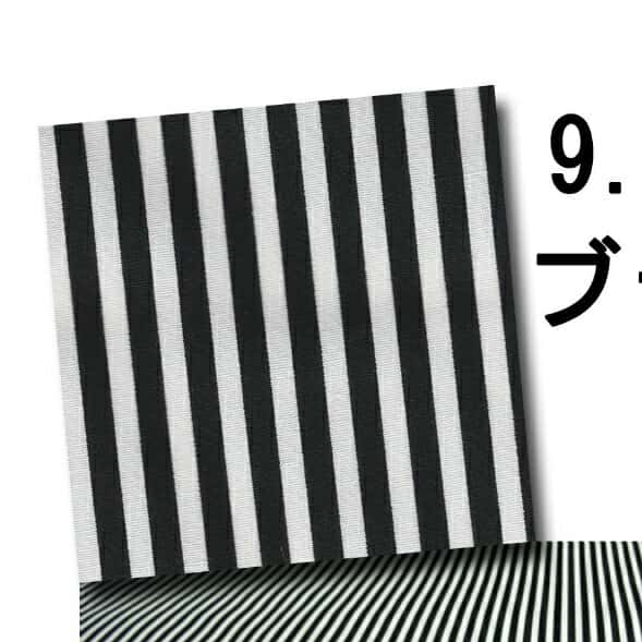 倫敦條紋府綢 色號 09