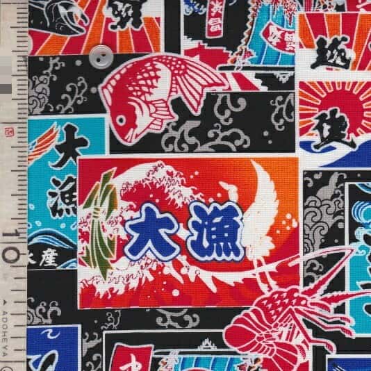 祝・大漁旗圖案平織細布 色號 03