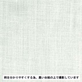 50支精紡斜紋布 VINTAGE 色號 11