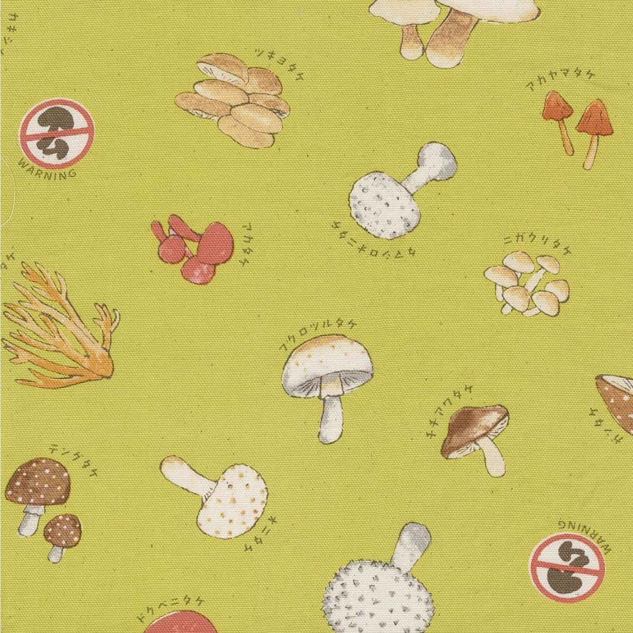 美食圖案 色號 02