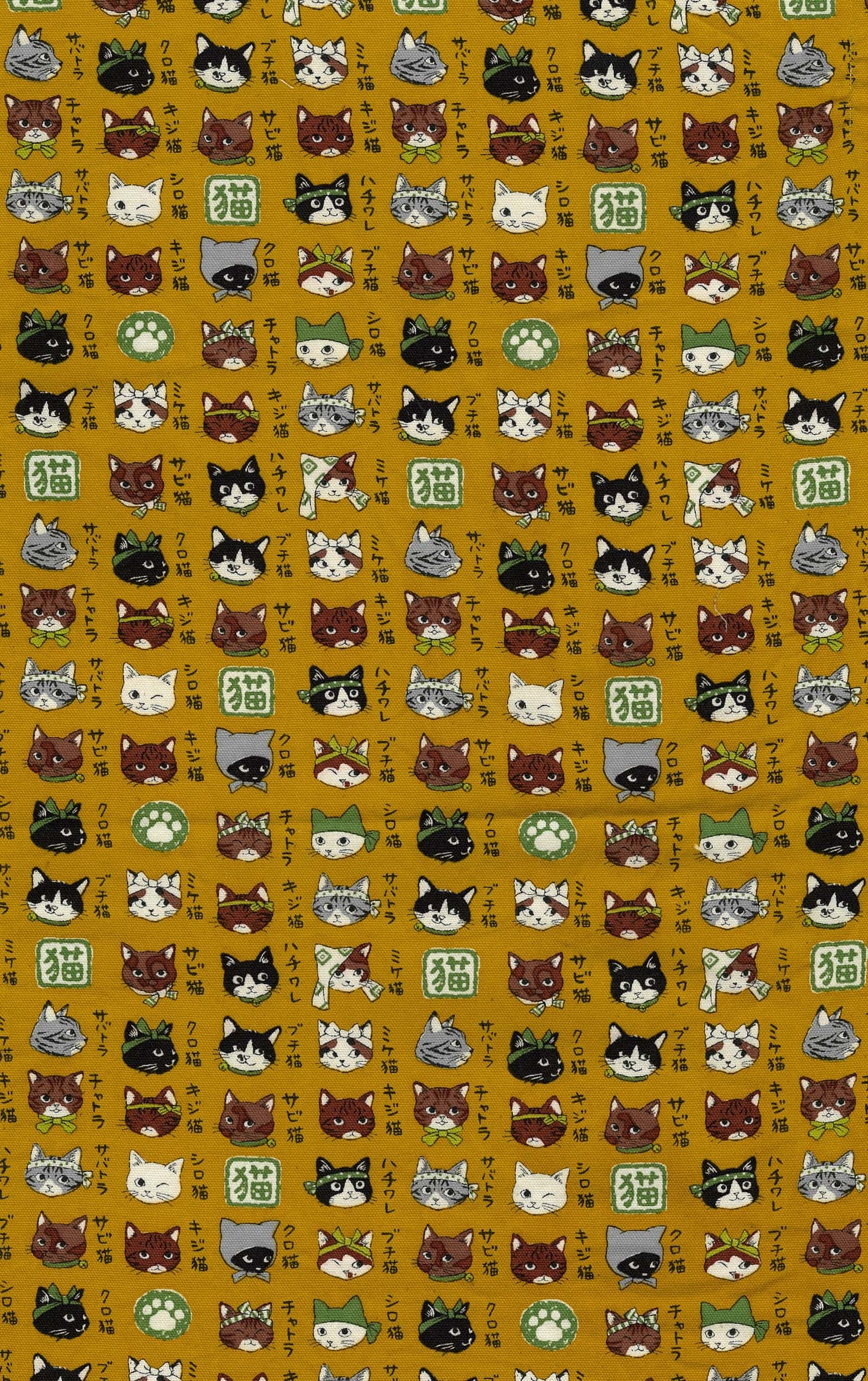 和風貓狗 色號 07