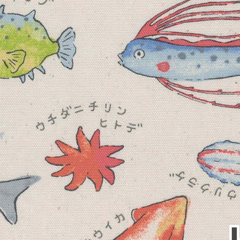 當地特色系列 - 深海魚 - 牛津布 色號 01