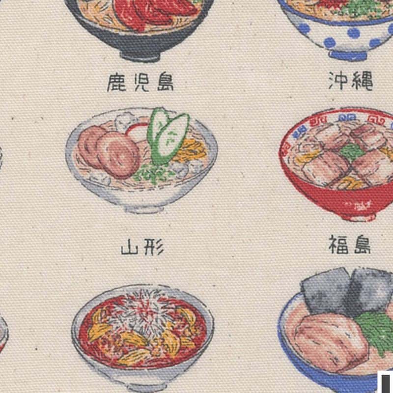 當地特色系列 - 拉麵 - 牛津布 色號 01