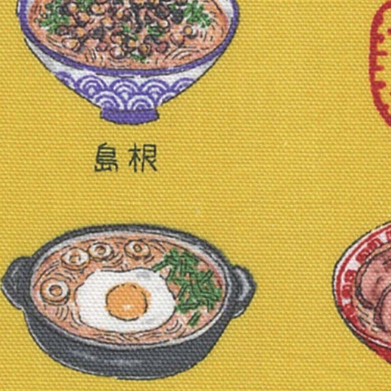 當地特色系列 - 拉麵 - 牛津布 色號 02
