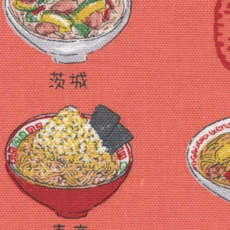 當地特色系列 - 拉麵 - 牛津布 色號 03