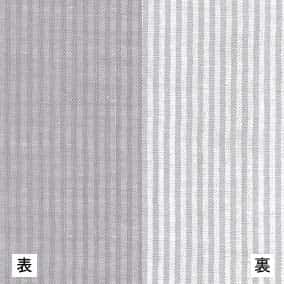 有機棉60支二重紗 色號 03