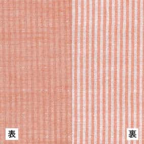 有機棉60支二重紗 色號 04