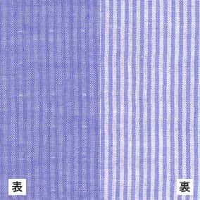 有機棉60支二重紗 色號 05