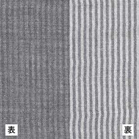 有機棉60支二重紗 色號 07