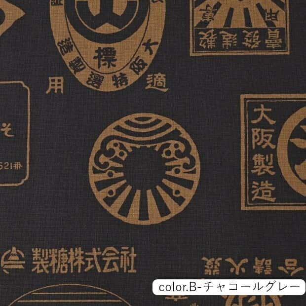 貓咪圖案 色號 07