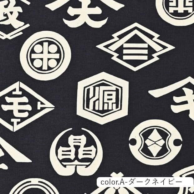 貓咪圖案 色號 11