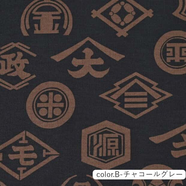 貓咪圖案 色號 12