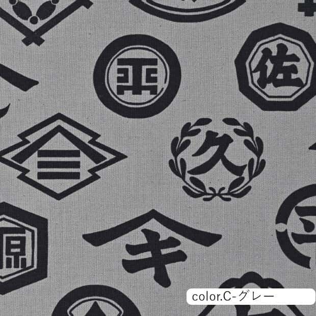 貓咪圖案 色號 13
