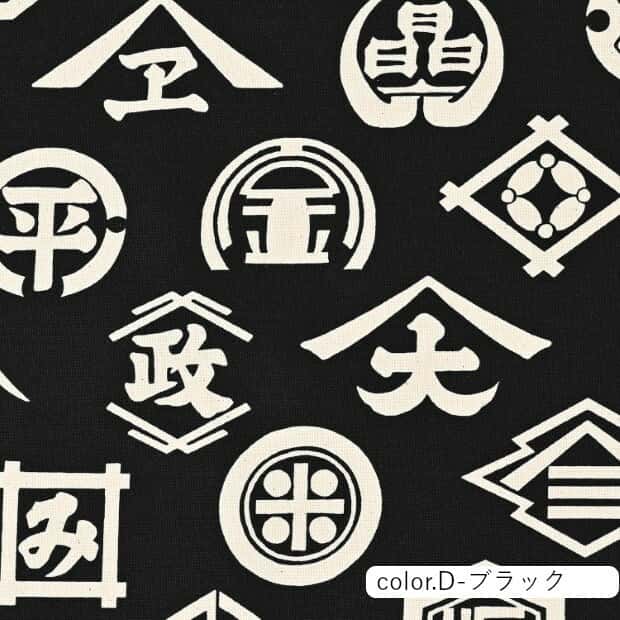 貓咪圖案 色號 14