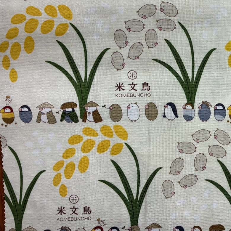 稻穗文鳥帆布 色號 01