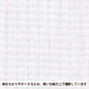 60支精梳紗格紋多臂織 色號 01