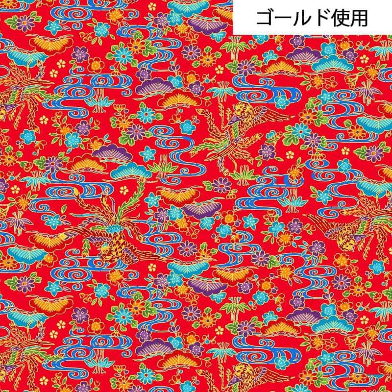 小鳥圖案 色號 05