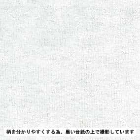 30/2精梳緊密天竺針織 色號 07