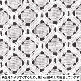 光學幾何紋拉舍爾蕾絲 色號 07