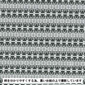 拉舍爾幾何橫條蕾絲 色號 07