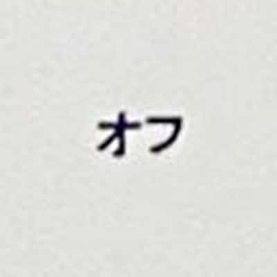 北歐復古雙重斜紋布 色號 03