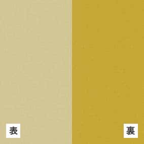 棉/聚酯纖維雙面記憶布 色號 01