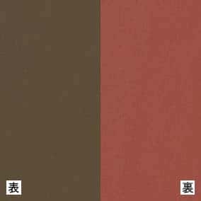 棉/聚酯纖維雙面記憶布 色號 04