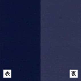 棉/聚酯纖維雙面記憶布 色號 07