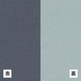 棉/聚酯纖維雙面記憶布 色號 10