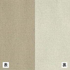記憶雙面布 色號 07