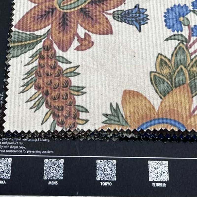 8W燈芯絨寬幅布 色號 01