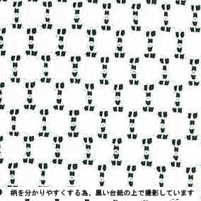 棉/尼龍點點拉舍爾蕾絲 色號 07