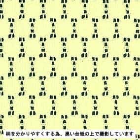 棉/尼龍點點拉舍爾蕾絲 色號 08