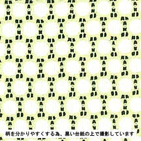 棉/尼龍點點拉舍爾蕾絲 色號 09