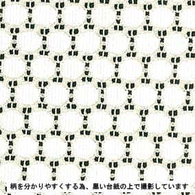 棉/尼龍點點拉舍爾蕾絲 色號 15