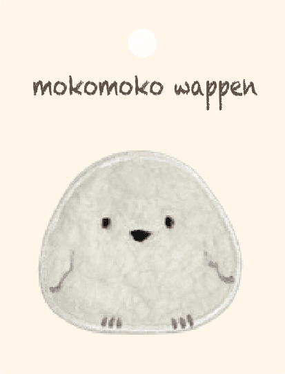 mokomoko wappen 毛絨刺繡徽章（臉型） 色號 01