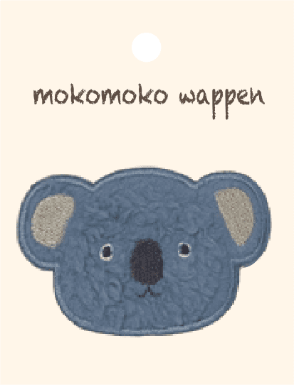 mokomoko wappen 毛絨刺繡徽章（臉型） 色號 03