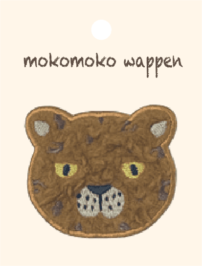 mokomoko wappen 毛絨刺繡徽章（臉型） 色號 04