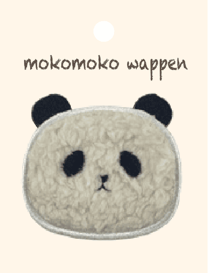mokomoko wappen 毛絨刺繡徽章（臉型） 色號 04
