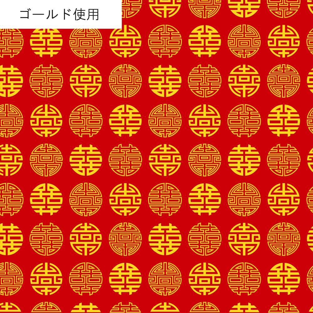 中國風金色印花 色號 07