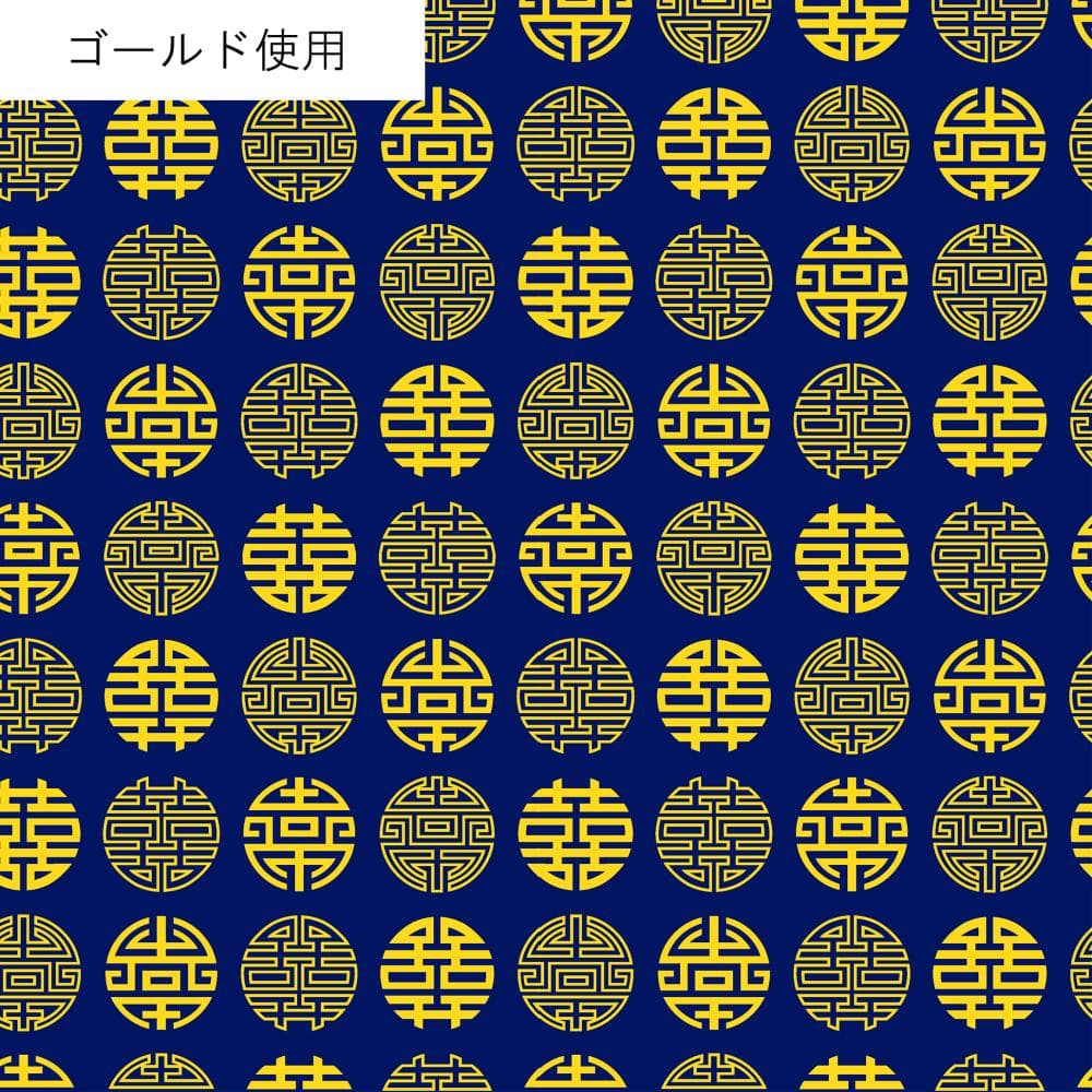 中國風金色印花 色號 09