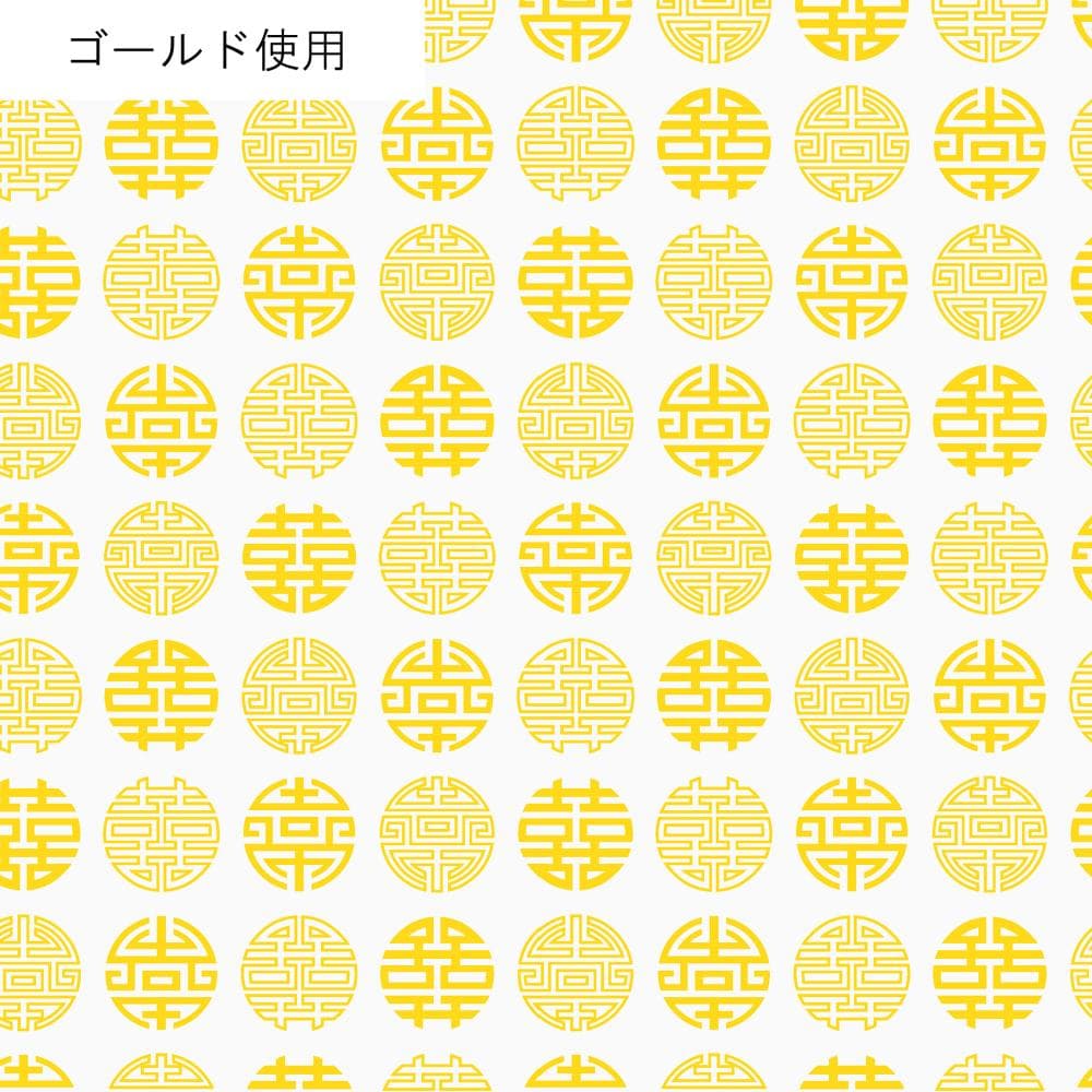 中國風金色印花 色號 06
