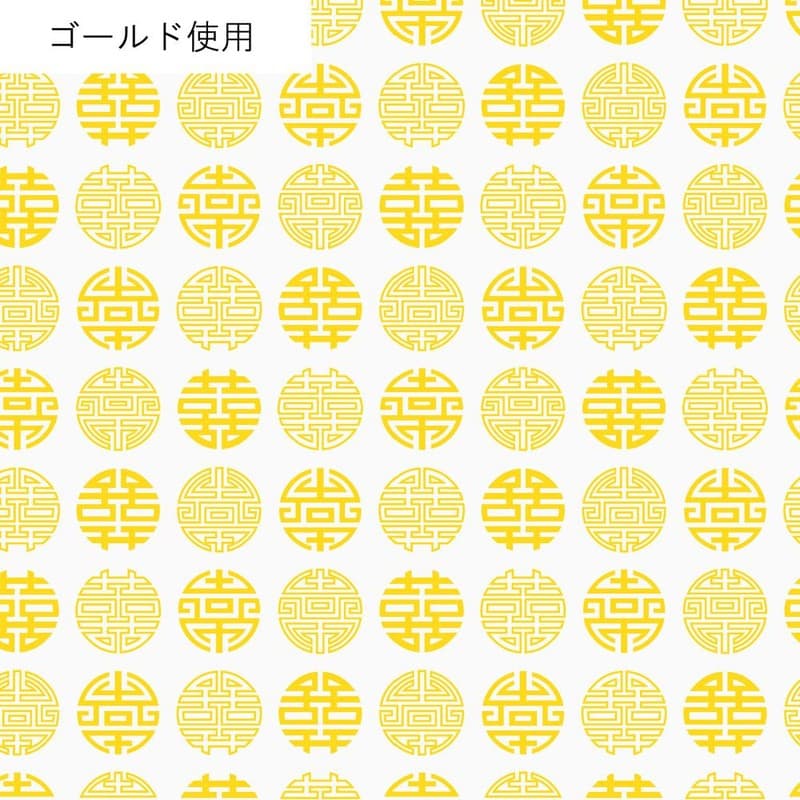 中華風圖案 色號 06